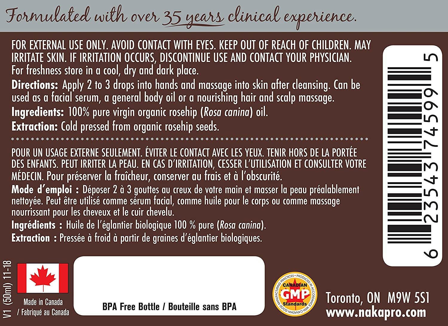 Naka Platinum Pure Rosehip, Certified Organic (60mL)